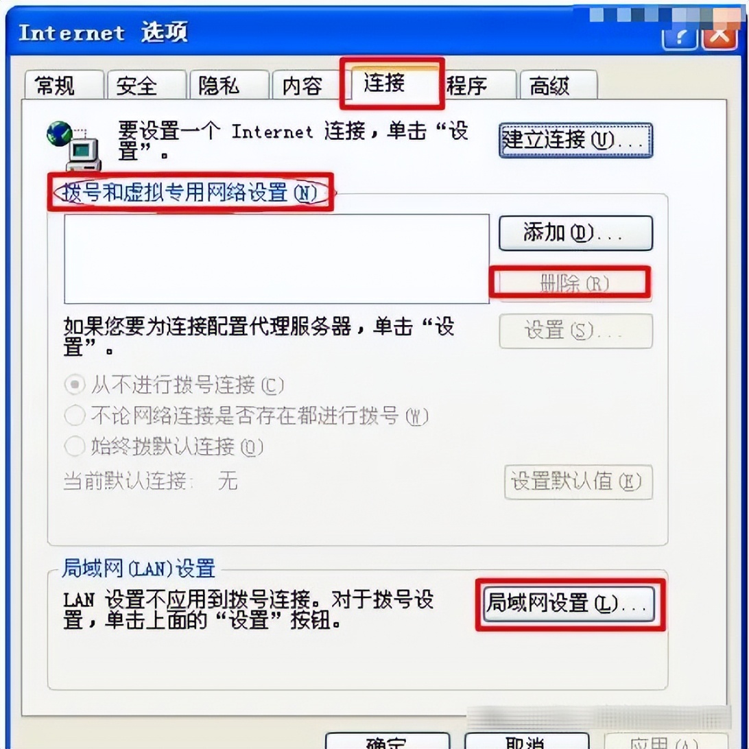 路由器设置好了上不了网_腾达无线路由器设置方法_腾达路由器安装教程