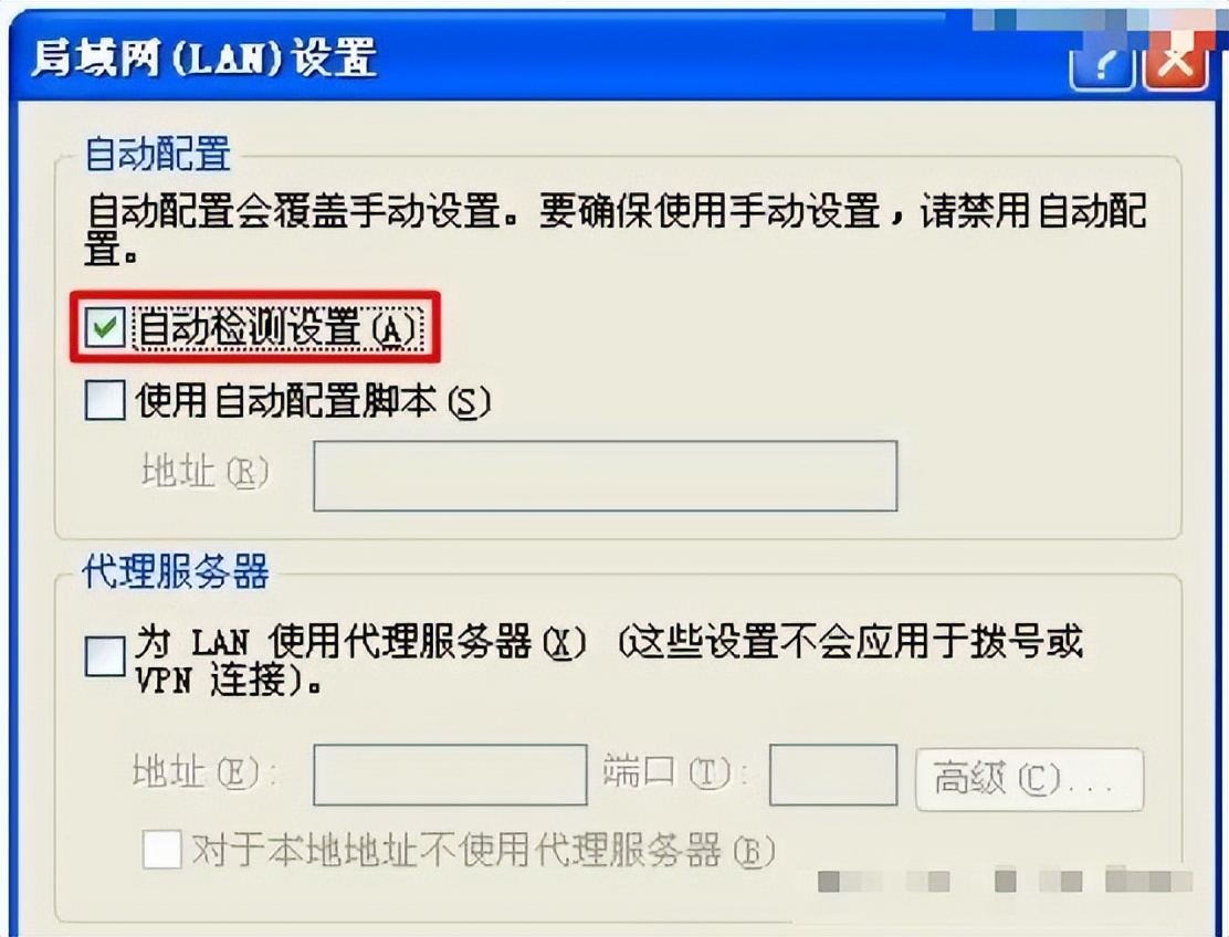腾达路由器安装教程_路由器设置好了上不了网_腾达无线路由器设置方法