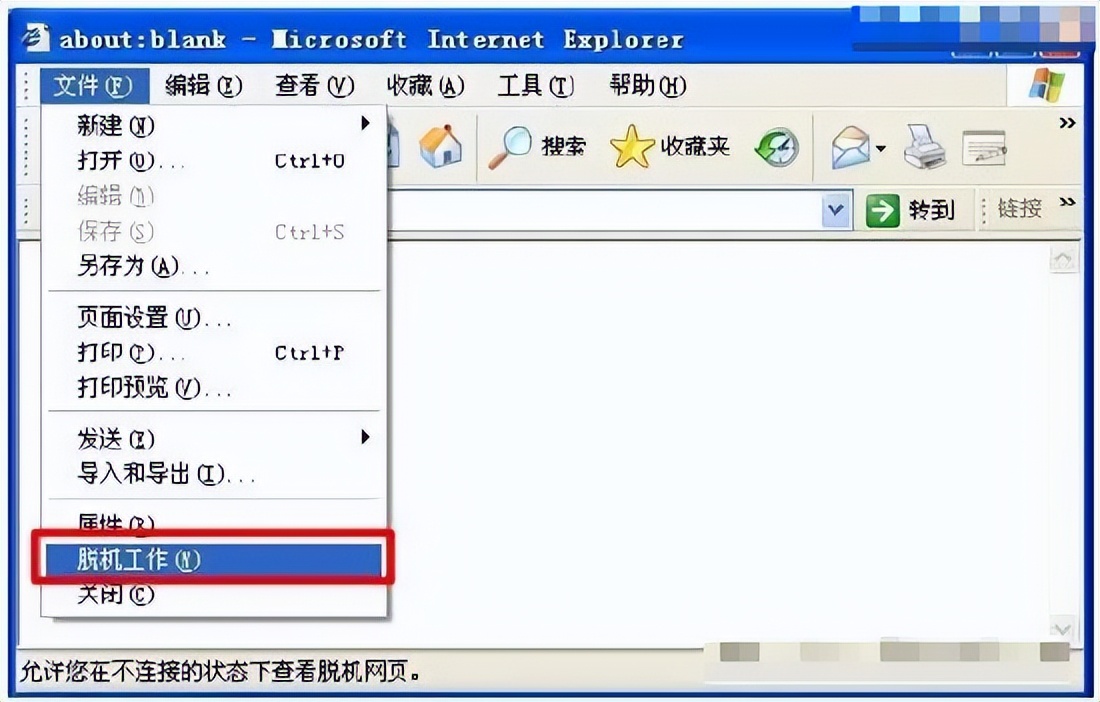 腾达无线路由器设置方法_腾达路由器安装教程_路由器设置好了上不了网