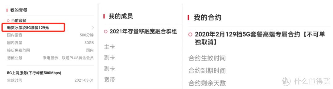 免费升级千兆网络_千兆网络设备配置_路由器设置好了上不了网