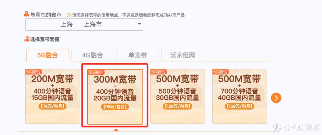 免费升级千兆网络_路由器设置好了上不了网_千兆网络设备配置