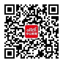 免vip在线看腾讯视频_腾讯视频会员免费领_赴山海庆余年2三体