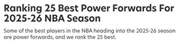 字母哥vs班凯罗vs浓眉_nba2kol2新版本大前锋推荐_2K大前锋推荐