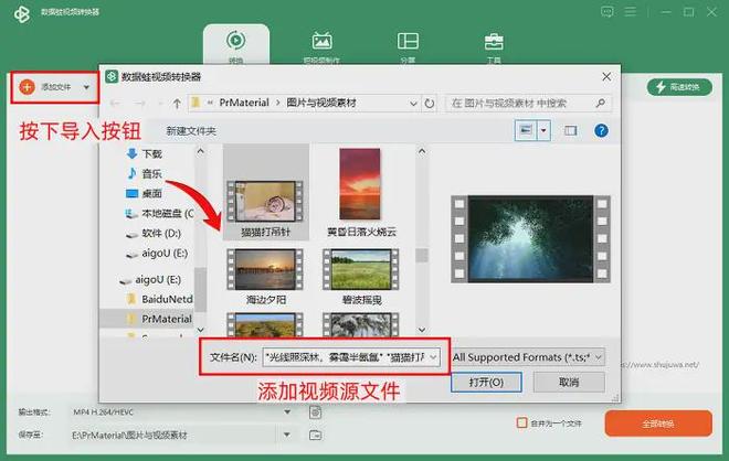 mp4视频压缩软件_如何压缩mp4视频文件_麻烦大家推荐好用的手机清理软件