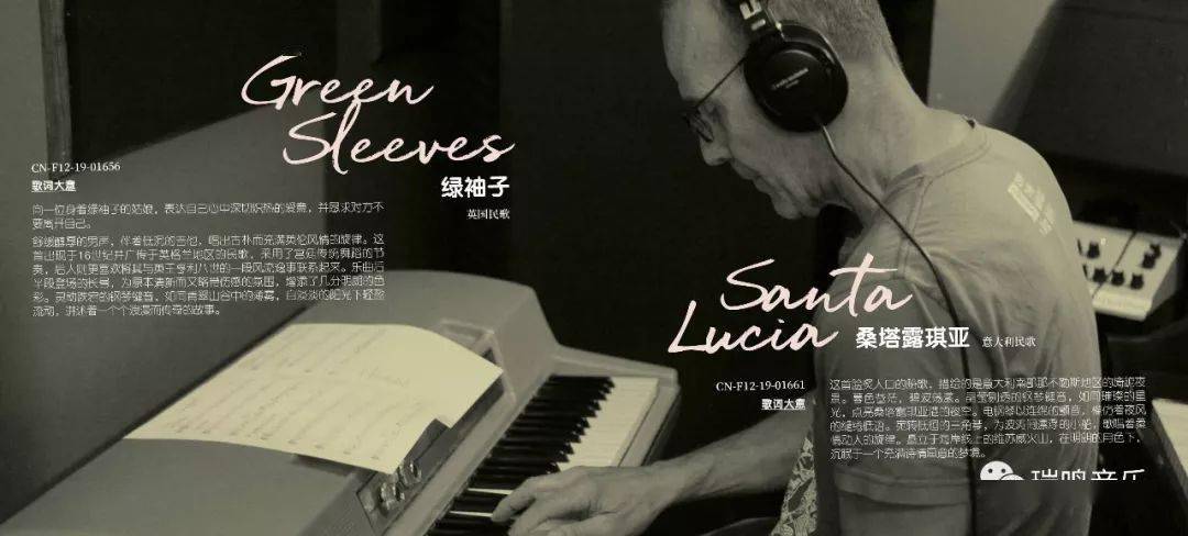 布鲁斯音乐特点介绍_蓝调音乐历史发展_布鲁斯音乐特点是什么