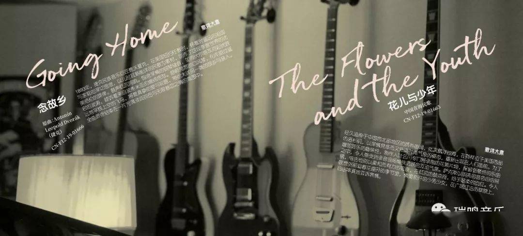 布鲁斯音乐特点介绍_蓝调音乐历史发展_布鲁斯音乐特点是什么