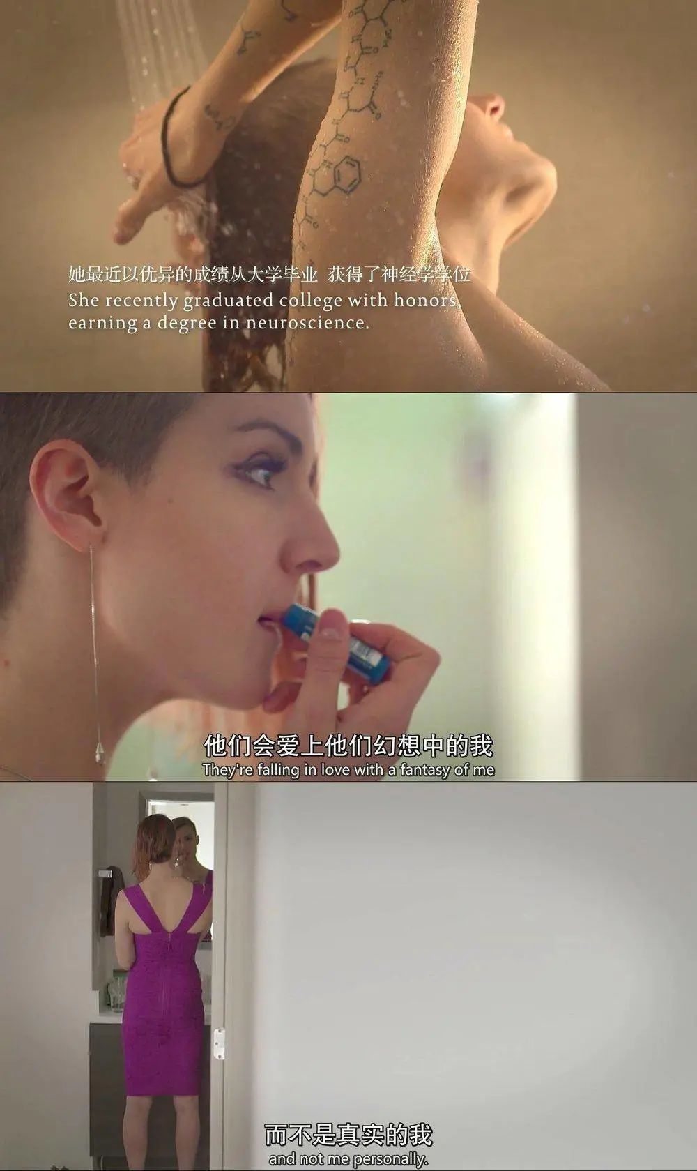 性工作者十日谈百度网盘_性工作者纪录片 邻家性士 性工作者内心世界