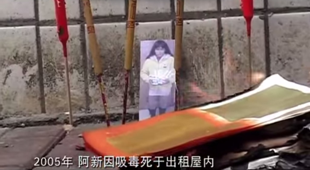 性工作者十日谈百度网盘_性工作者纪录片 邻家性士 性工作者内心世界