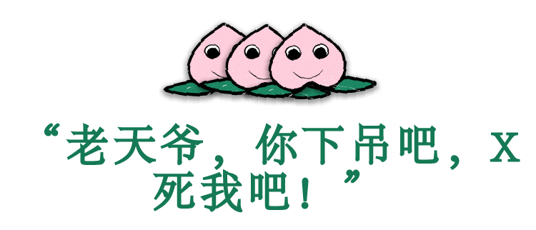 性工作者纪录片 邻家性士 性工作者内心世界_性工作者十日谈百度网盘