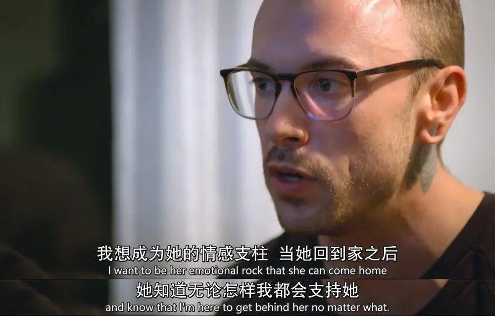 性工作者纪录片 邻家性士 性工作者内心世界_性工作者十日谈百度网盘