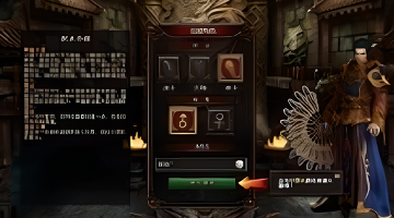 球球大作战内购版3.0.5_球球大作战组队上分攻略_球球大作战单排上分技巧