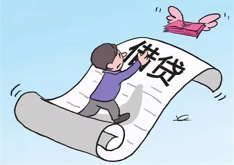 贷款逾期催收合法性_有关信息公开的说法中错误的_过度催收侵权责任