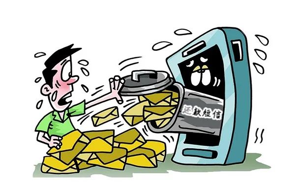 过度催收侵权责任_贷款逾期催收合法性_有关信息公开的说法中错误的