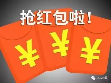 微信群招嫖活动_第三方微信抽奖免费平台_宝应警方打击微信涉娼案件
