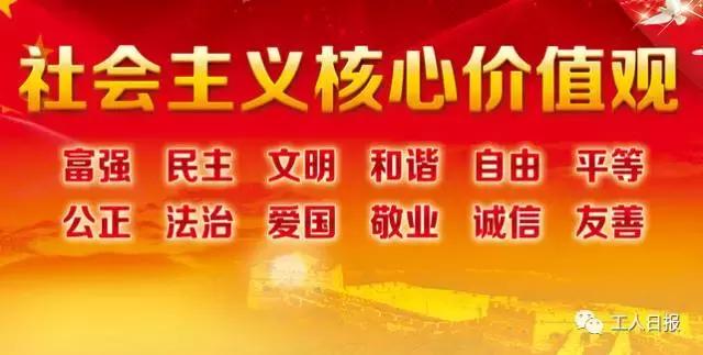 第三方微信抽奖免费平台_微信群招嫖活动_宝应警方打击微信涉娼案件