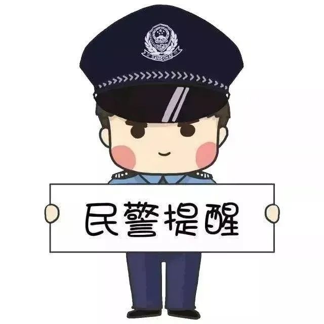 电信诈骗刷单案例_刷单返利诈骗_网络上刷信誉是真的吗