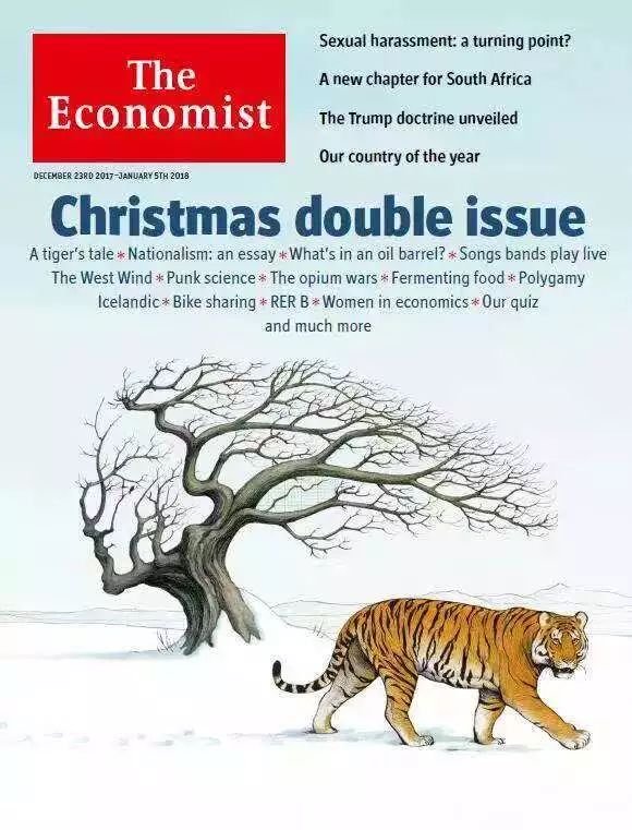 如何利用《经济学人》提高英语水平_经济学人 mobi 下载_《经济学人》四六级基础词汇表