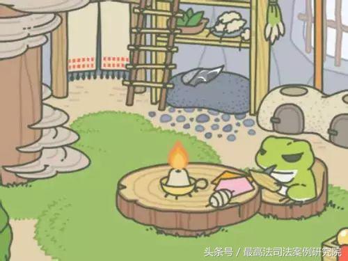 旅行青蛙三叶草外挂_旅行青蛙无限三叶草破解版ios_旅行青蛙外挂商业链