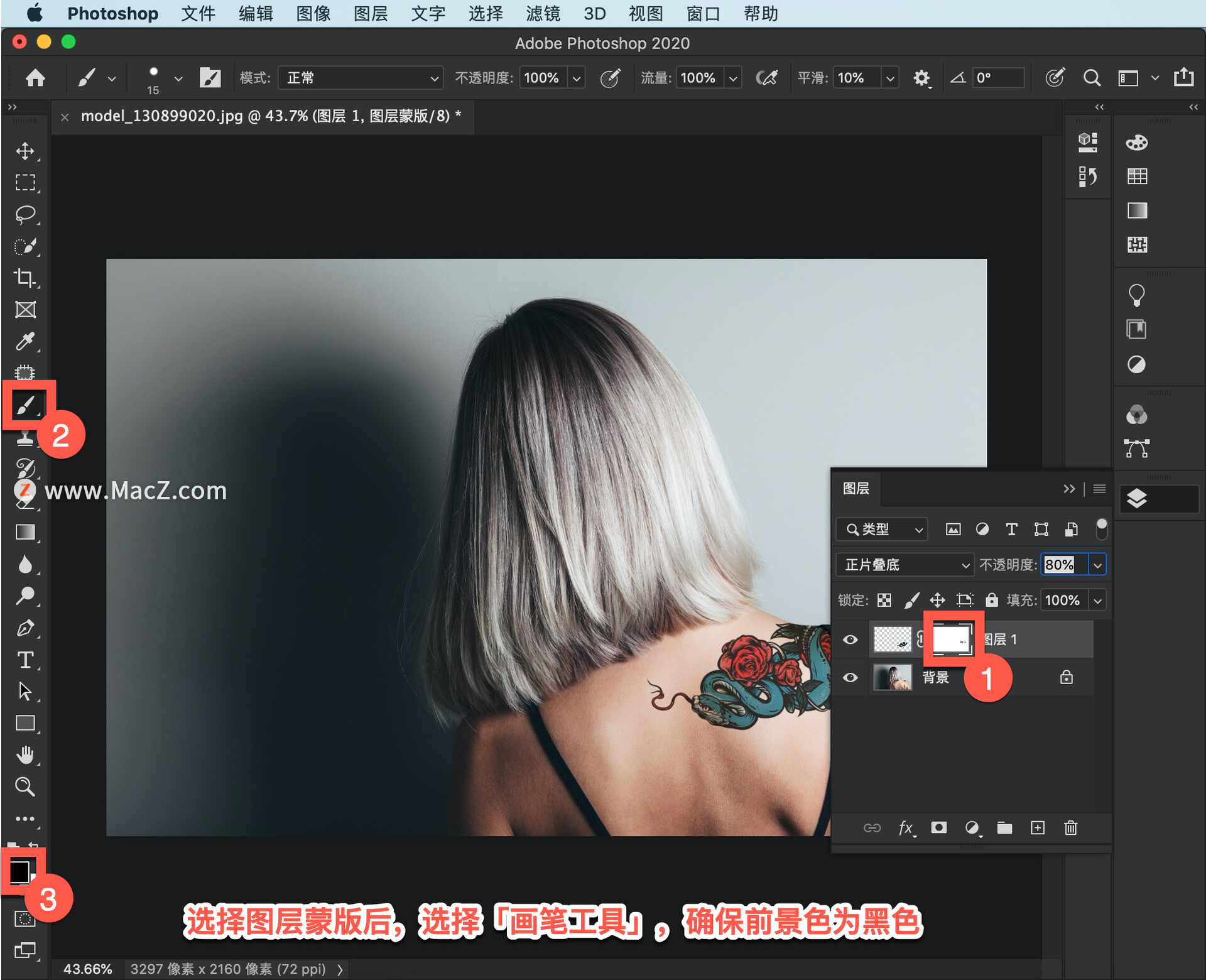 Ps 初学者教程「64」如何在照片中创建纹身合成?