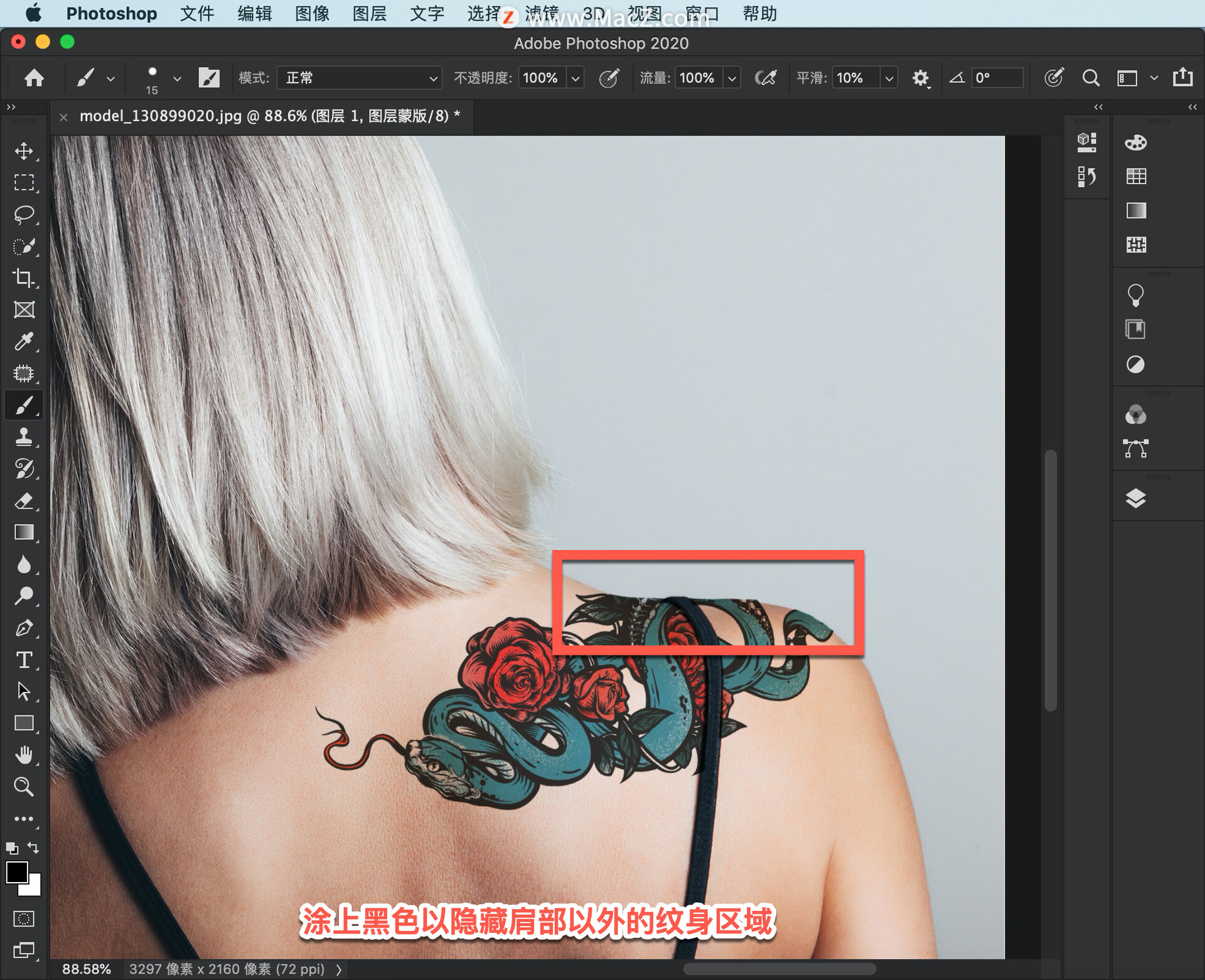 Ps 初学者教程「64」如何在照片中创建纹身合成?