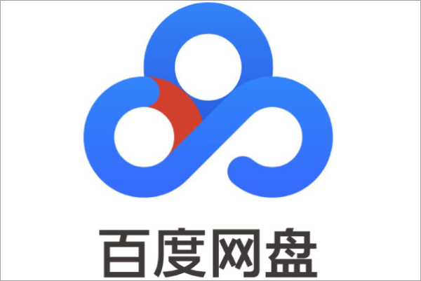 如何将图片发到百度空间里_百度网盘自动备份相册功能_手机相册导入百度网盘图片