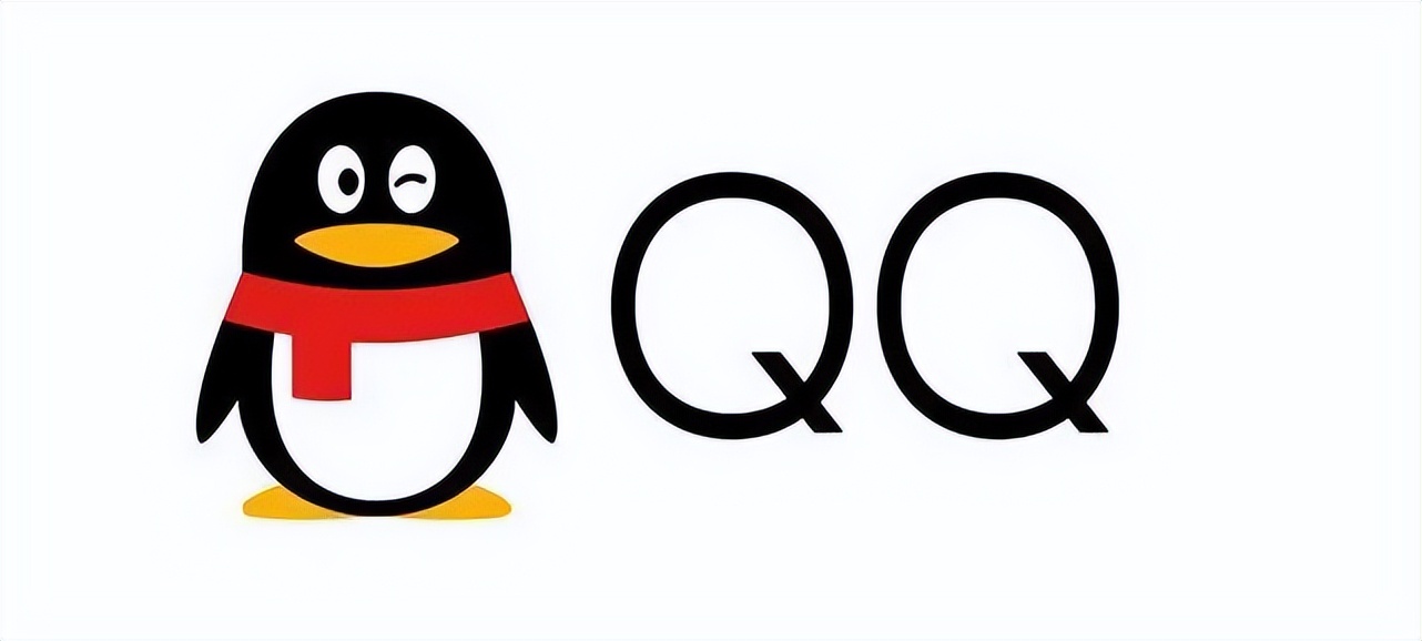 QQ等级历史变迁_qq上刷q币的是真的吗_QQ等级全球排行榜