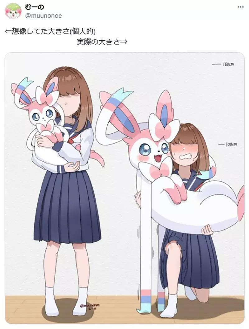 仙子伊布真实大小对比_宝可梦仙子伊布体型设定_伊布进化成什么比较好