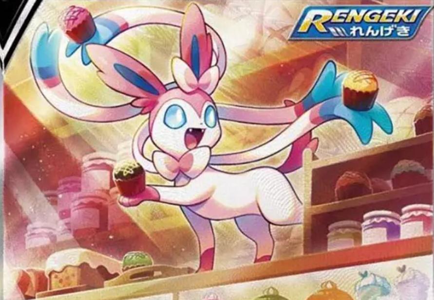 宝可梦仙子伊布体型设定_仙子伊布真实大小对比_伊布进化成什么比较好