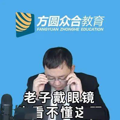 关于公开原则下列说法错误的_有关信息公开的说法中错误的_说法错误的有哪些