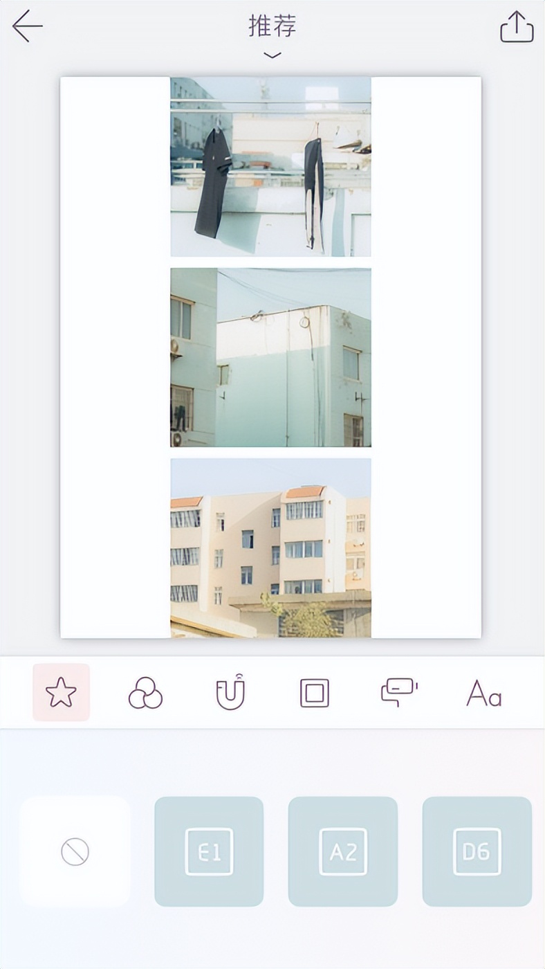 相似性拼接方法_如何用手机ps图片合成_照片拼接技巧