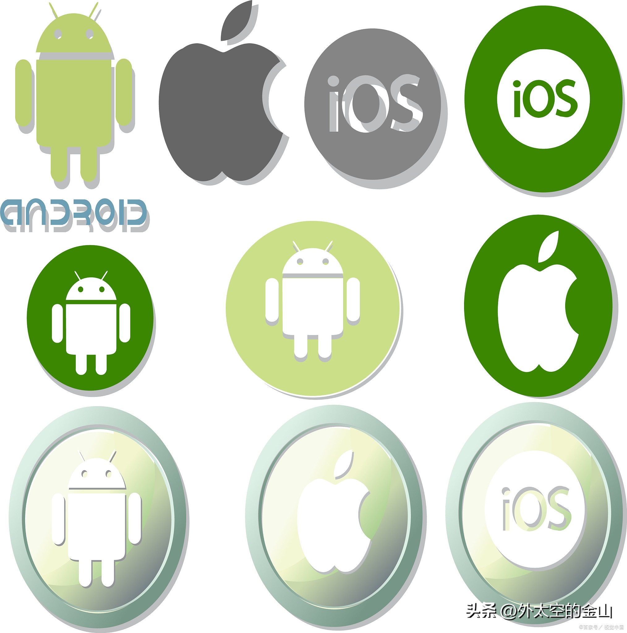 从安卓设备转移到新iPhone使用转移到iOS功能步骤_苹果导出照片到电脑_已完成iPhone初始设置后补救方法