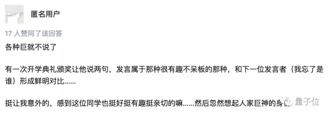 信息奥赛国家队选手_信息学奥赛一本通 下载_数学奥赛国家队选手