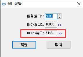 快递助手没有打印机_快递助手云打印设置_快递助手使用教程