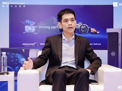 戴尔科技：软硬件协同优化与筑牢安全可靠底座，对AI PC而言缺一不可