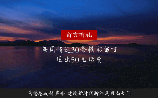 菜鸟驿站快递诈骗_快递被烧毁短信骗局_新菜鸟微信是骗局吗