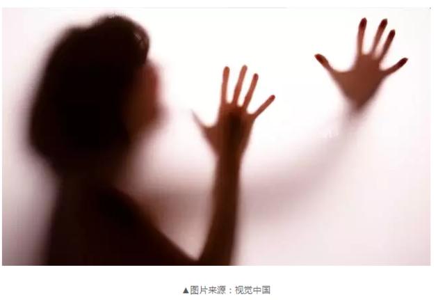 无印良品官网的密码忘记了怎么办_无印良品价格调整 原因分析 电商竞争_无印良品降价策略 日本市场 中国市场