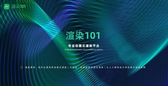 最好的人物渲染软件_Vray渲染器使用教程_渲染软件推荐