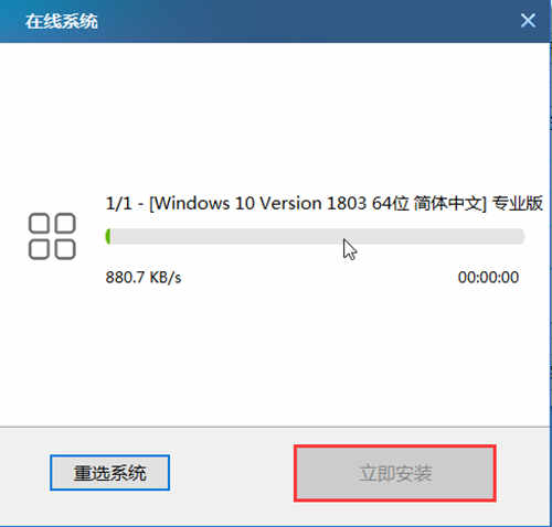 老毛桃winpeu盘制作教程_老毛桃u盘启动盘制作工具_老挑毛u盘启动绿色版