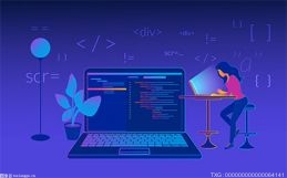 搜索网页时网页不正常打开_清除DNS缓存命令_手动设置DNS服务器地址