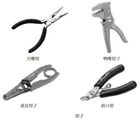 电脑维修工具使用方法_实用工具软件(超值版)(附光盘) (平装)_万用表示波器电烙铁使用教程