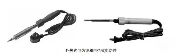 实用工具软件(超值版)(附光盘) (平装)_电脑维修工具使用方法_万用表示波器电烙铁使用教程