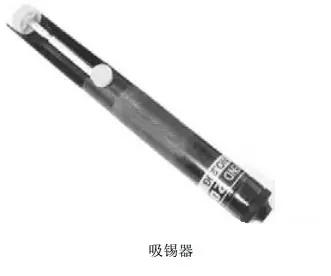 电脑维修工具使用方法_万用表示波器电烙铁使用教程_实用工具软件(超值版)(附光盘) (平装)