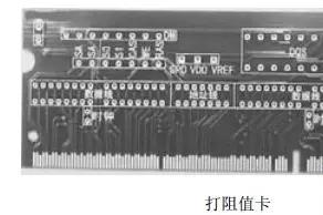 万用表示波器电烙铁使用教程_电脑维修工具使用方法_实用工具软件(超值版)(附光盘) (平装)