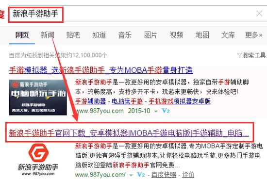 球球大作战无限比赛挂机_球球大作战电脑版辅助_球球大作战颜色代码复制