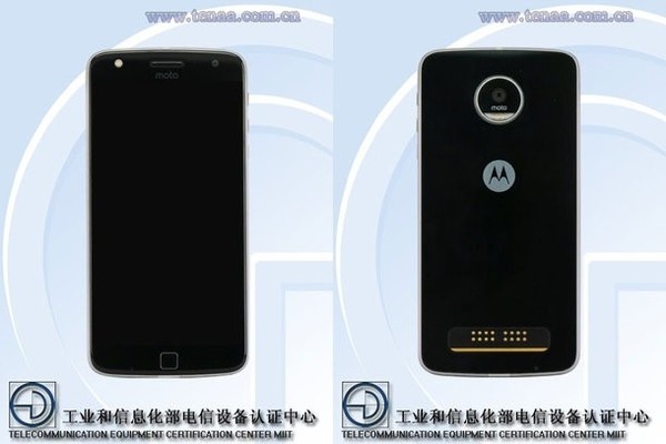 Moto Z Play现身工信部