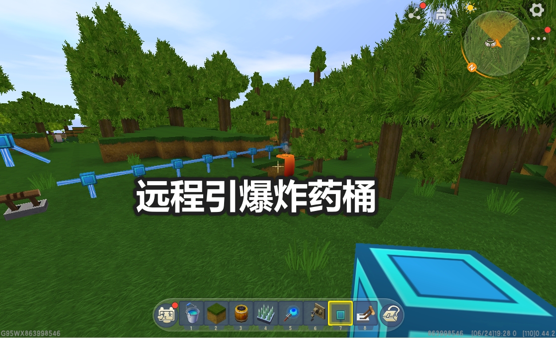 迷你世界开关电路机关制作_迷你世界做自动门教程_迷你世界开关高级用法