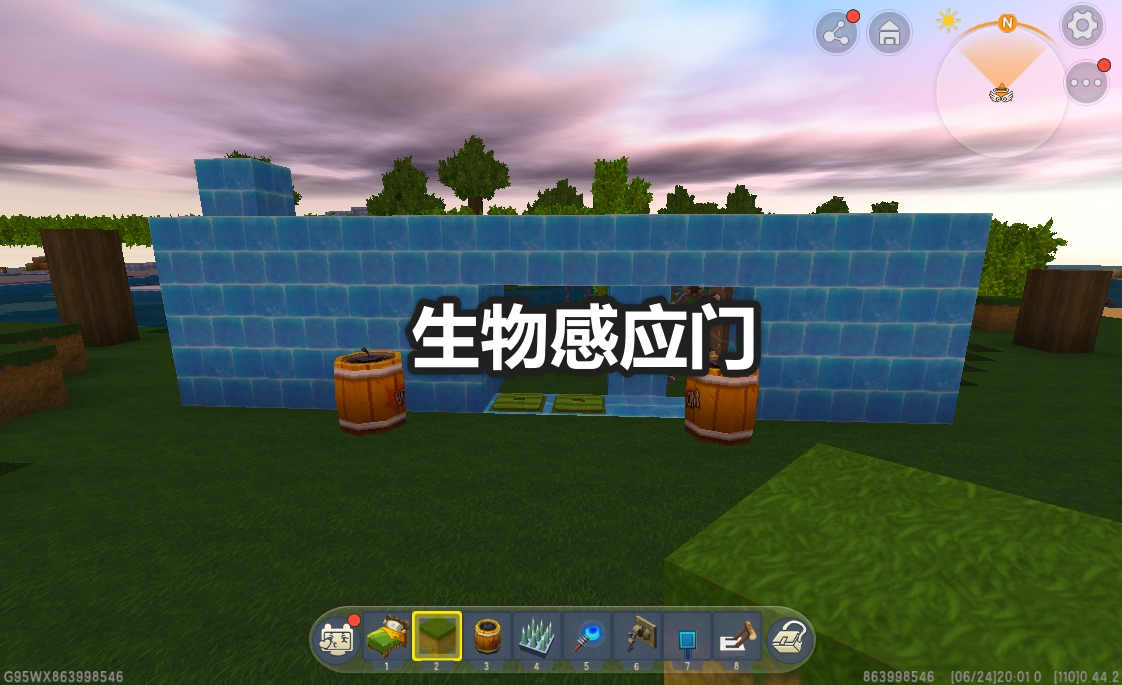 迷你世界开关电路机关制作_迷你世界做自动门教程_迷你世界开关高级用法