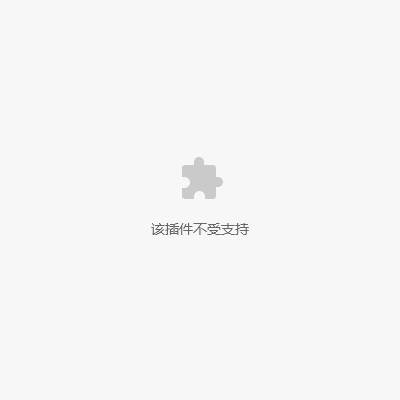 服装款式图绘制教程_Adobe Illustrator服装款式图绘制_免费下载服装设计效果图课件