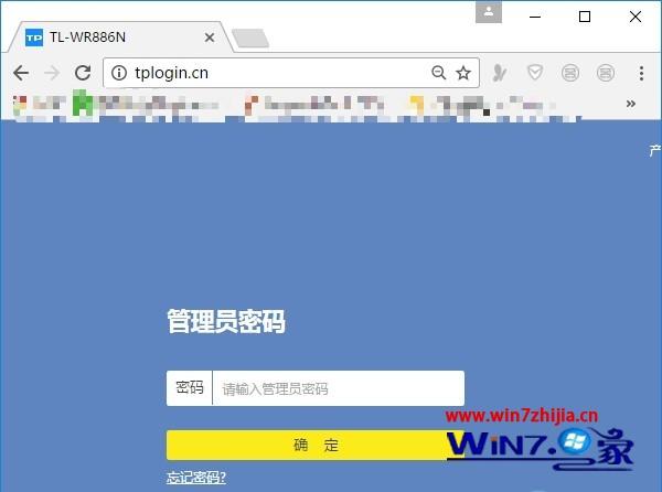 无线网络连接不上解决方法_内网下打不开服务器网站 直接进入路由器界面_无法上网路由器设置