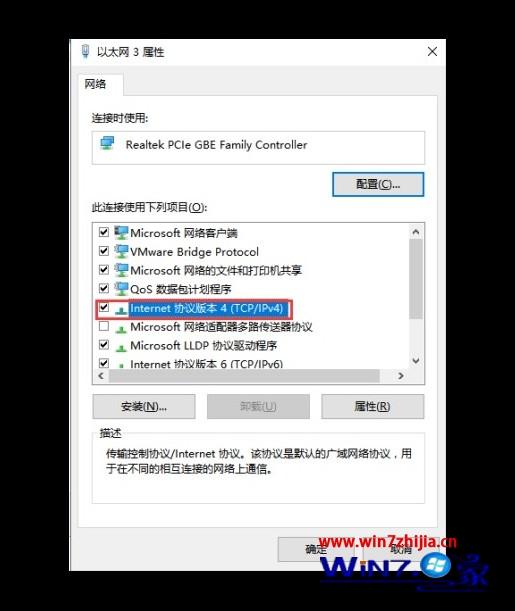 无法上网路由器设置_内网下打不开服务器网站 直接进入路由器界面_无线网络连接不上解决方法